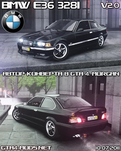 BMW E36 328i v2.0